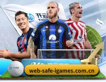 web-safe-igames.com.cn APP 深度功能