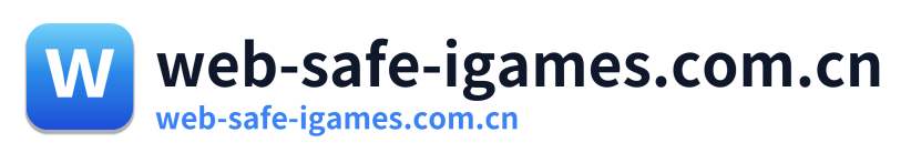 web-safe-igames.com.cn